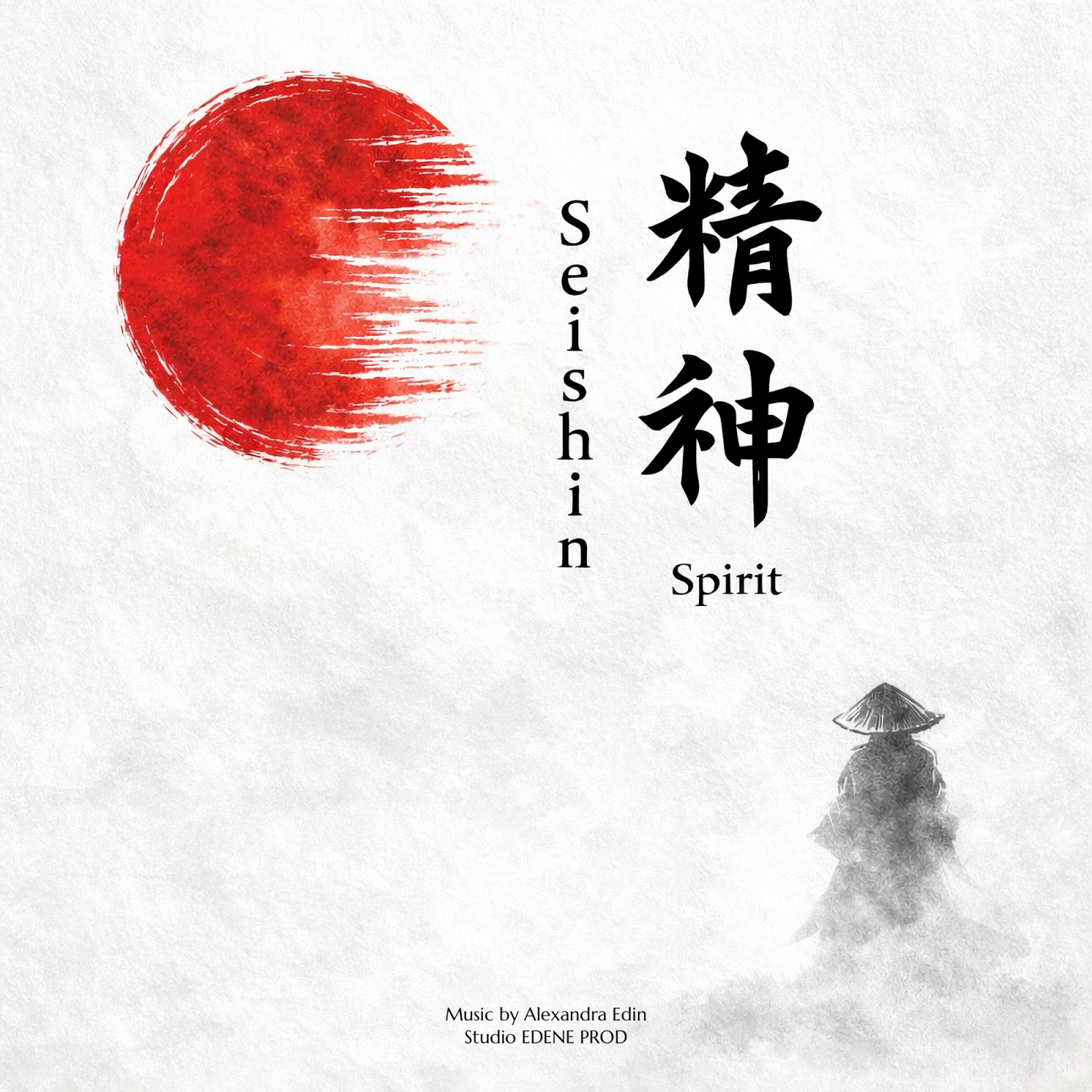 Seishin (精神) – Esprit